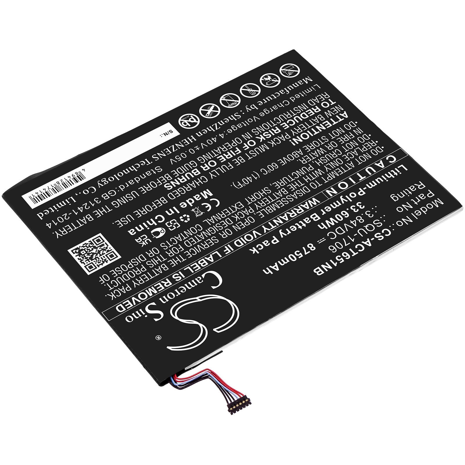 Nettbrettbatteri for Acer Chromebook Tab 10, D651N