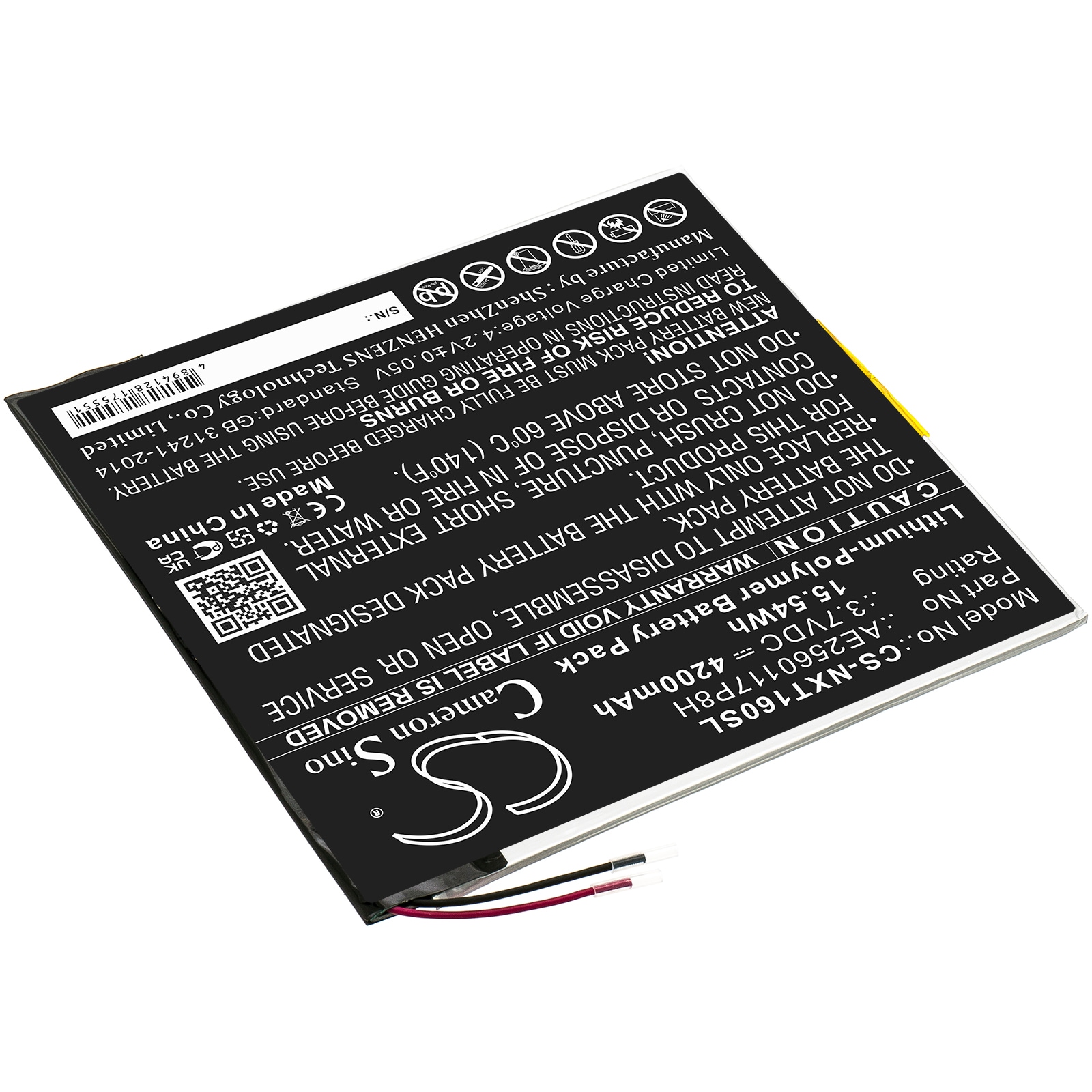 Batteri til nettbrett for Nextbook Ares 10A, NX16A10132SPS