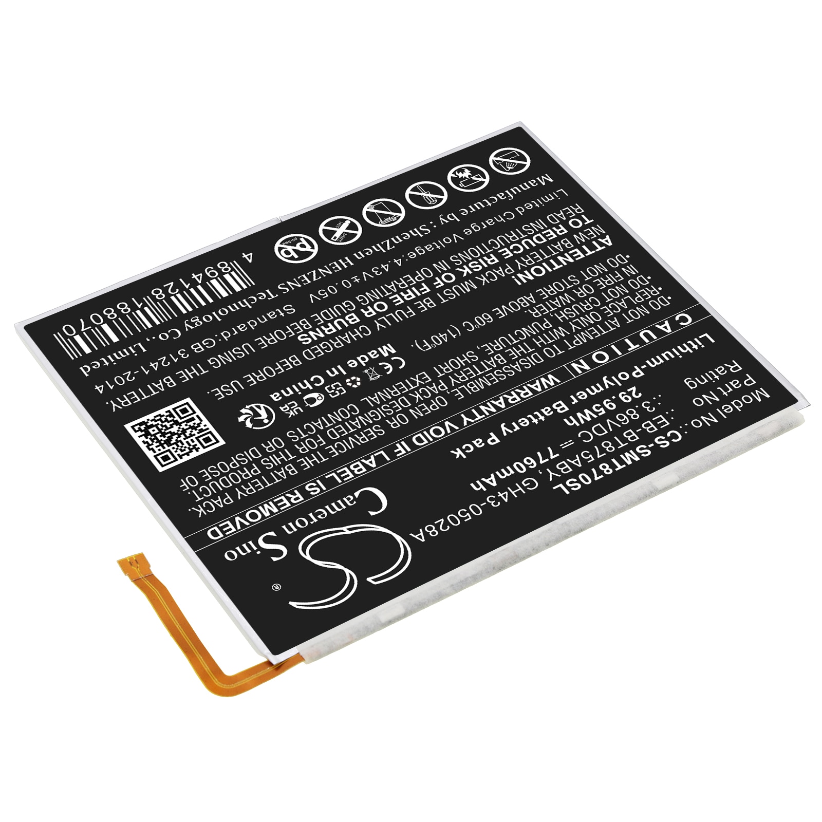Batteri til nettbrett for Samsung SM-T870, SM-T875N, Galaxy Tab S7 11.0 og andre.