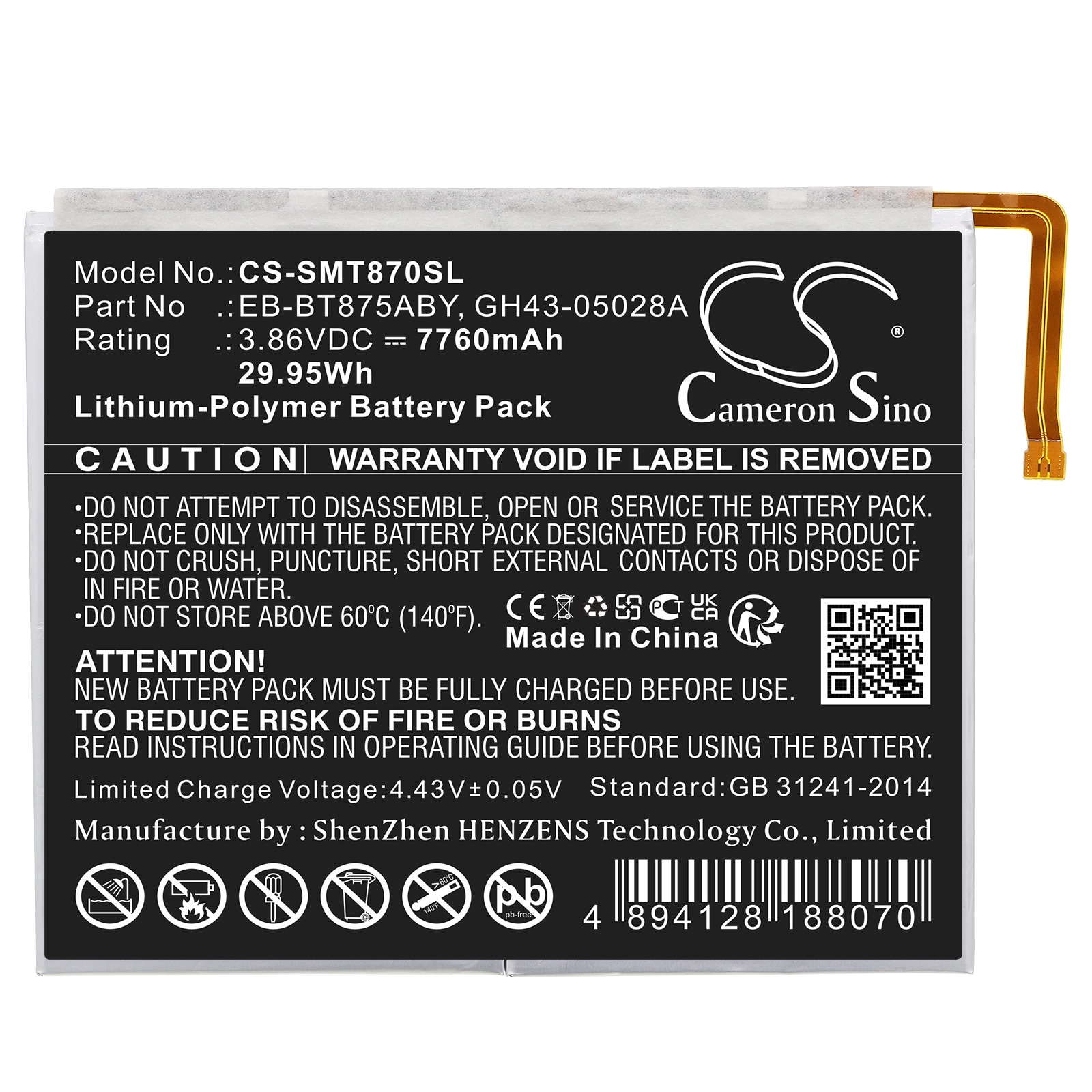Batteri til nettbrett for Samsung SM-T870, SM-T875N, Galaxy Tab S7 11.0 og andre.