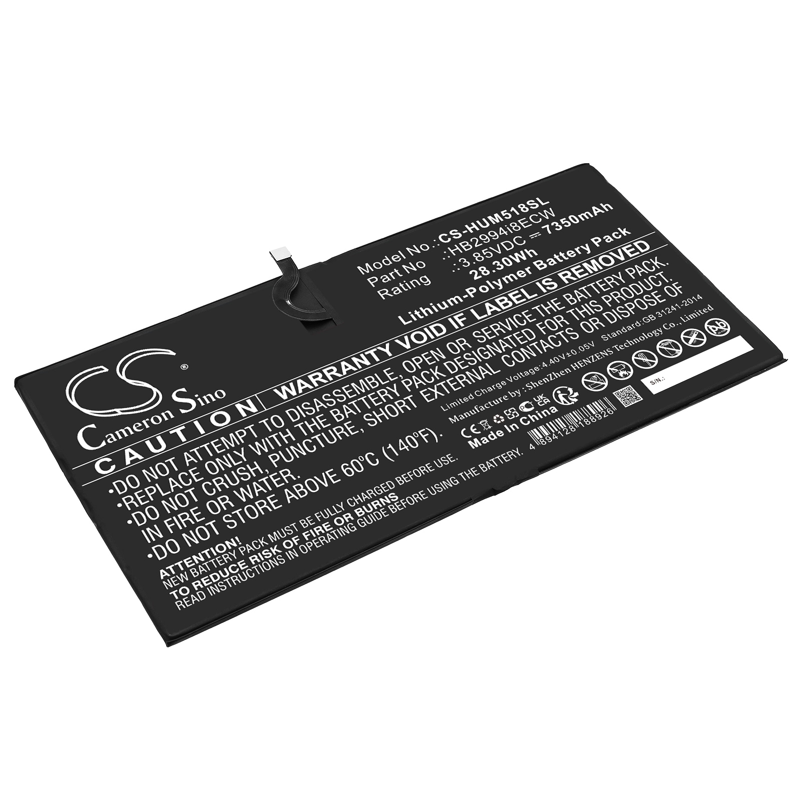 Nettbrettbatteri for Huawei MediaPad M5 10.8, CMR-AL09, MediaPad M5 Pro 10.8 og andre.