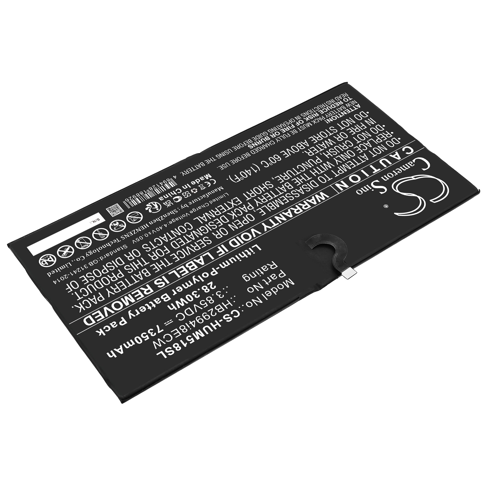 Nettbrettbatteri for Huawei MediaPad M5 10.8, CMR-AL09, MediaPad M5 Pro 10.8 og andre.