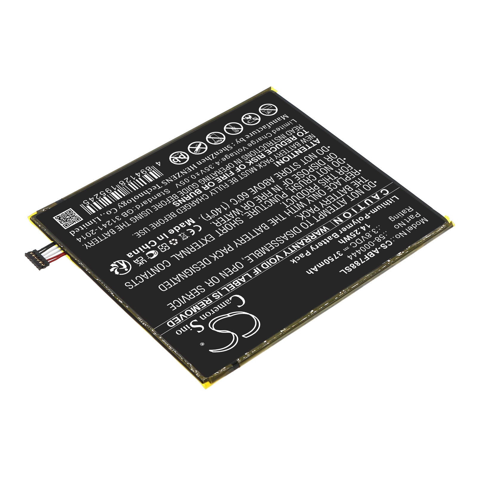 Batteri til nettbrett for Amazon Kindle Fire 7 2th, P8AT8Z, P8AT8Z