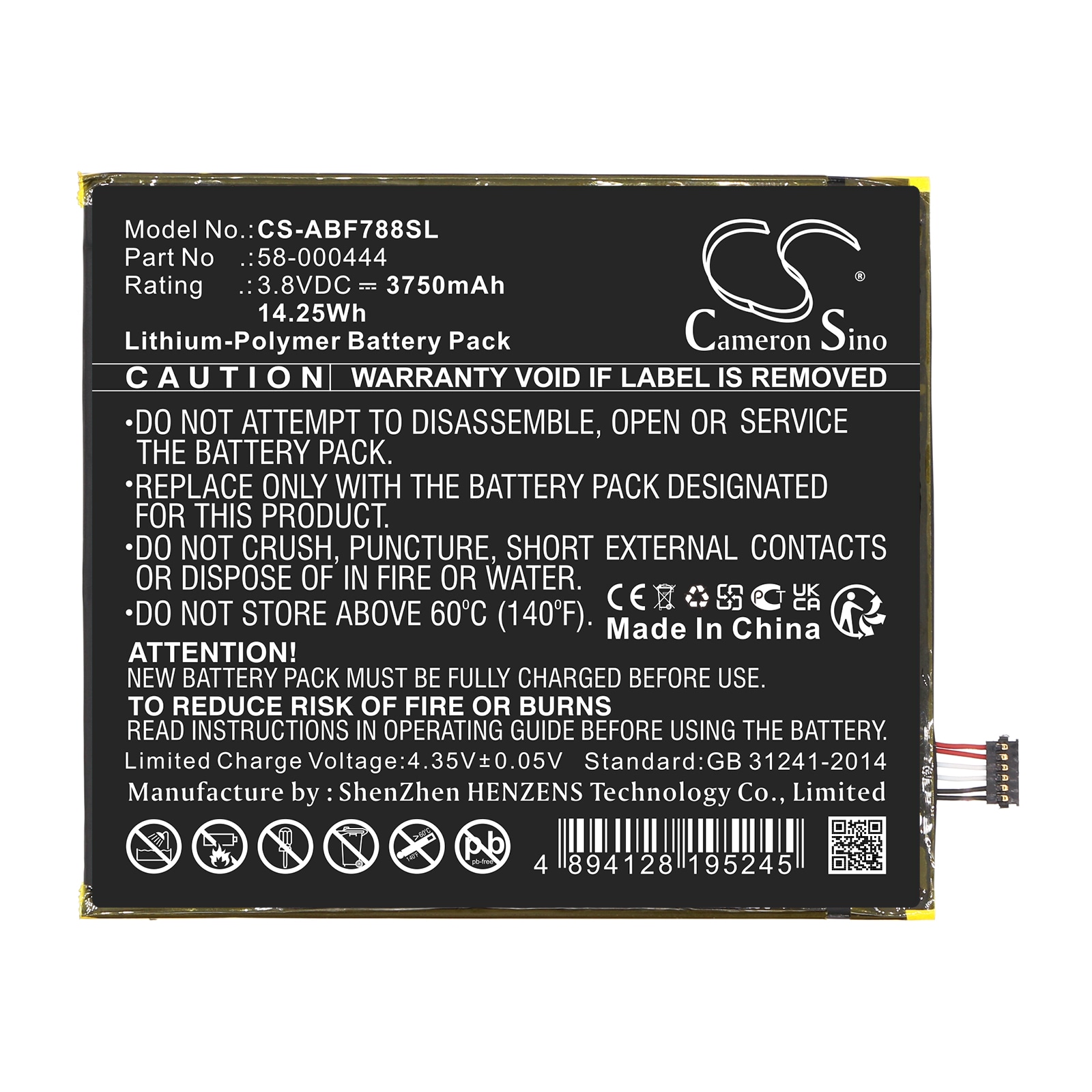 Batteri til nettbrett for Amazon Kindle Fire 7 2th, P8AT8Z, P8AT8Z