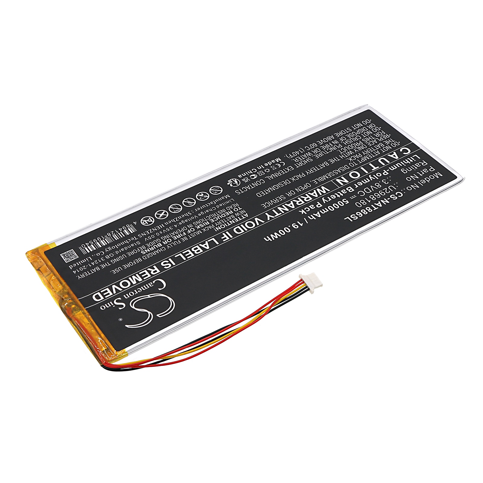 Nettbrettbatteri til ONN NSurf Tablet 10" Gen 2, 100011886
