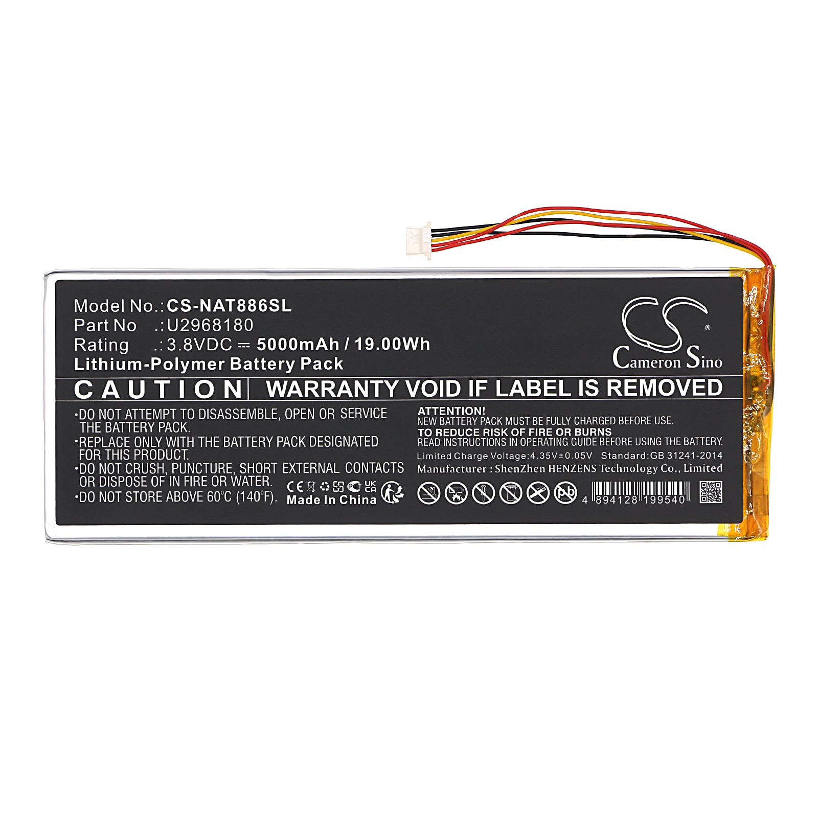 Nettbrettbatteri til ONN NSurf Tablet 10" Gen 2, 100011886