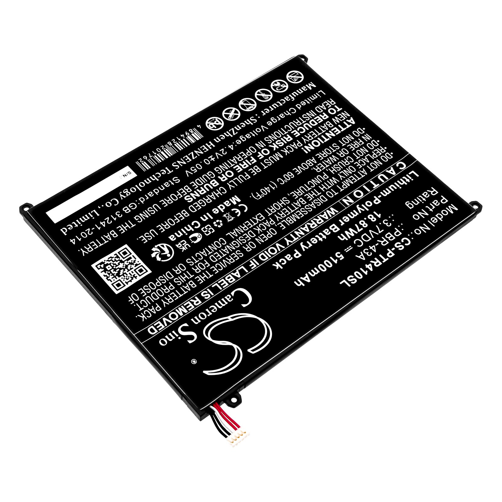 Batteri til nettbrett for Pantech Element P4100