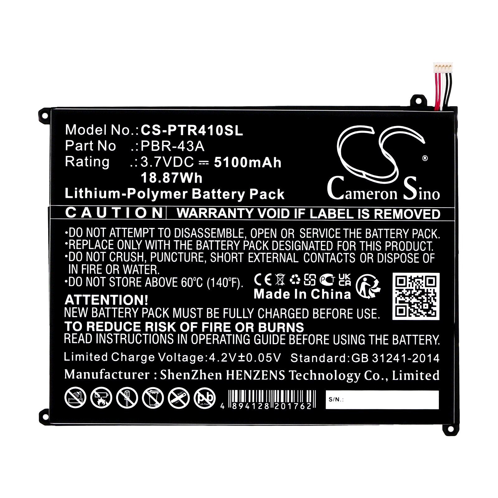 Batteri til nettbrett for Pantech Element P4100