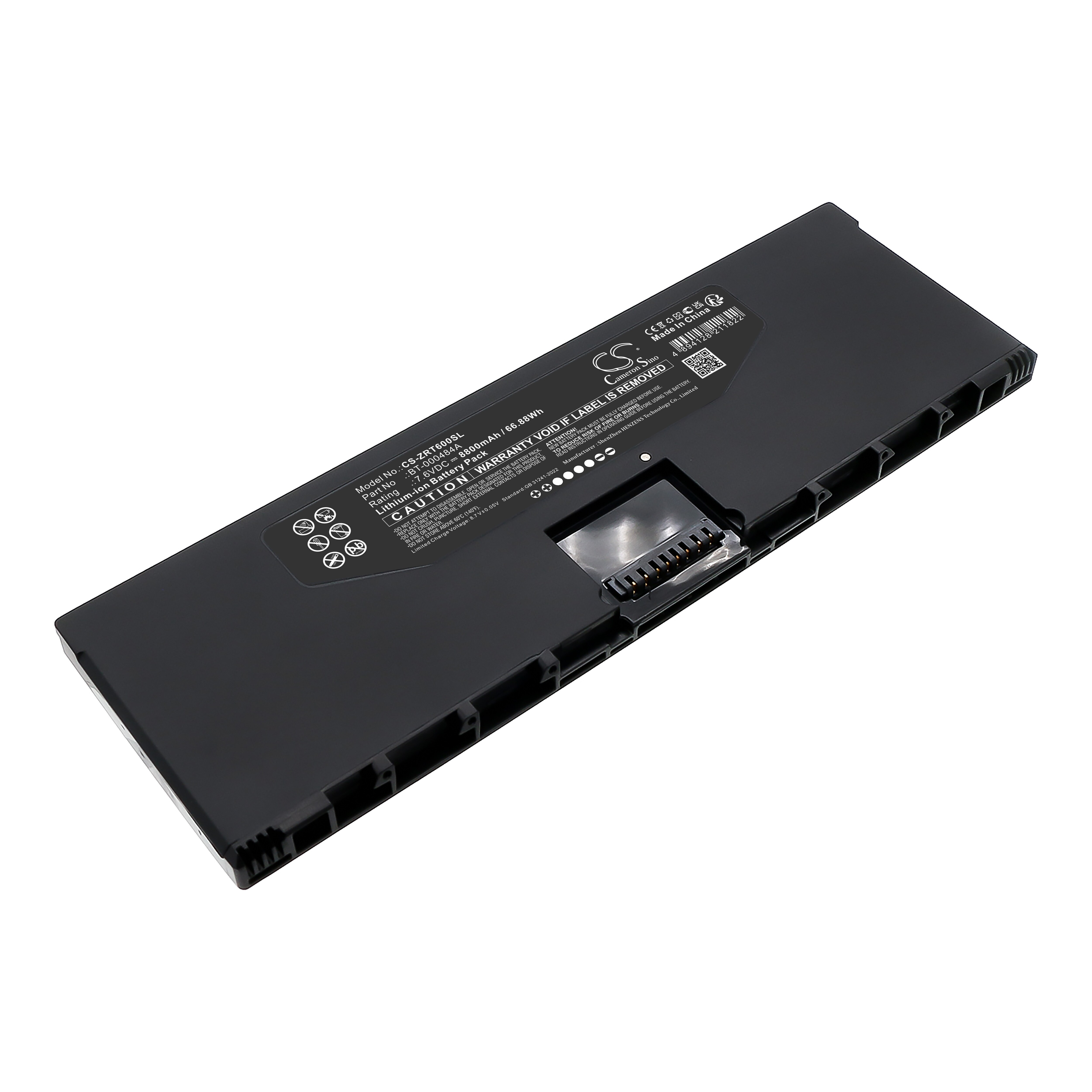 Batteri til nettbrett for Zebra ET6X, ET6XW