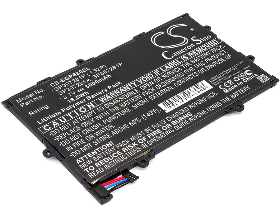 Batteri til nettbrett for Verizon Galaxy Tab 7.7, SCH-I815