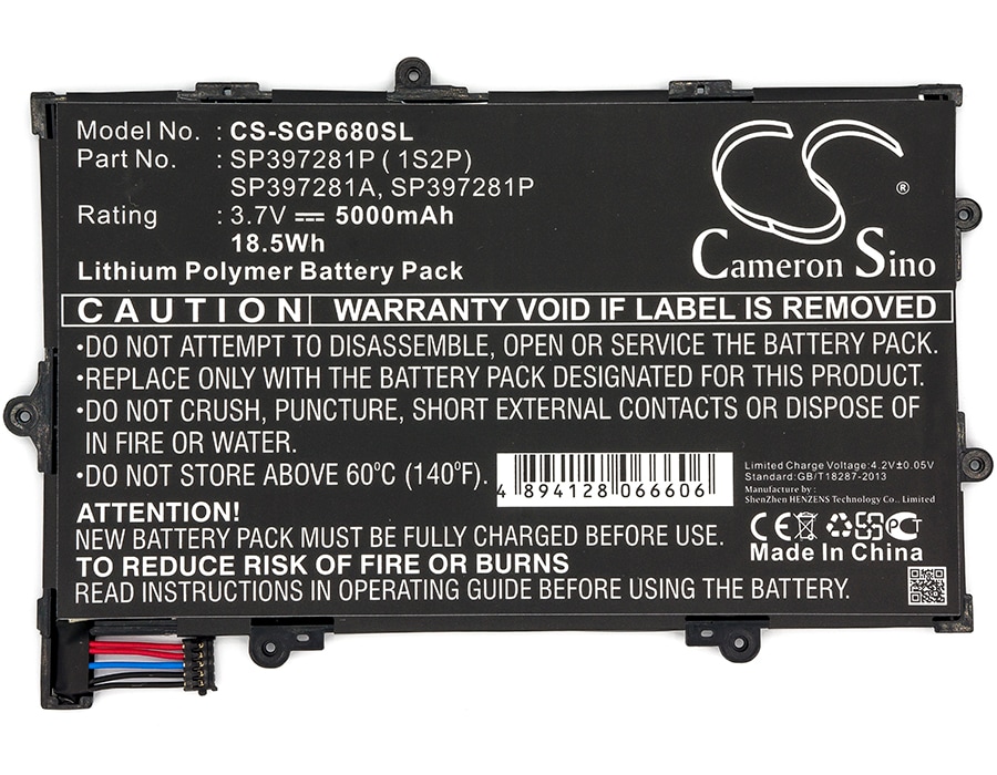 Batteri til nettbrett for Verizon Galaxy Tab 7.7, SCH-I815