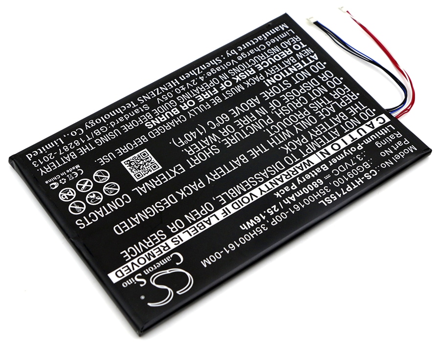 Nettbrettbatteri for HTC Jetstream, Puccini, P715a og andre.