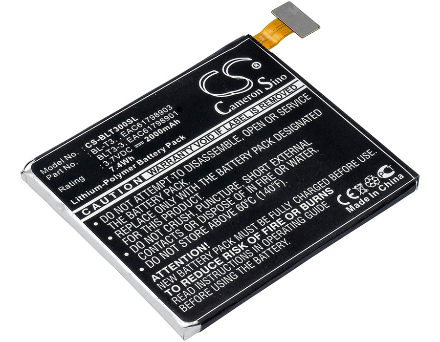 Batteri til nettbrett for LG Optimus Vu, F100L, F100S etc.