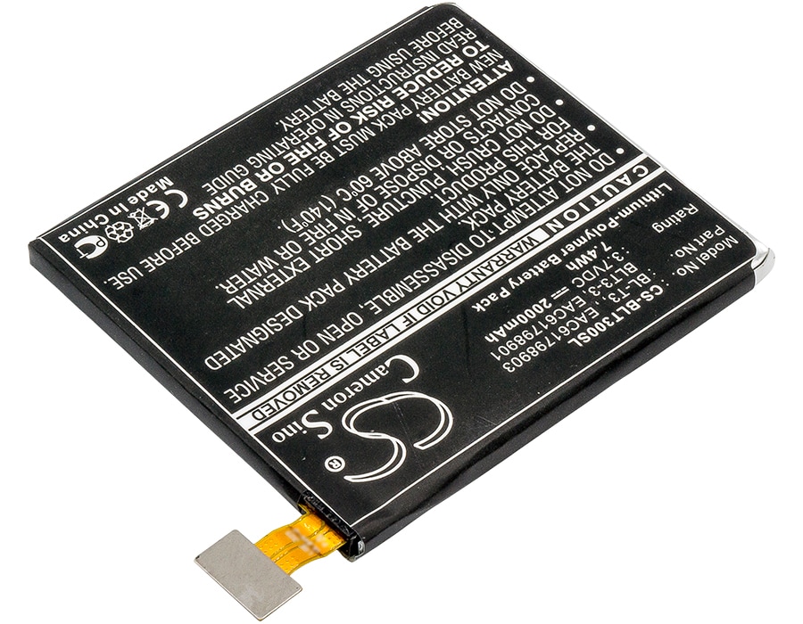 Batteri til nettbrett for LG Optimus Vu, F100L, F100S etc.
