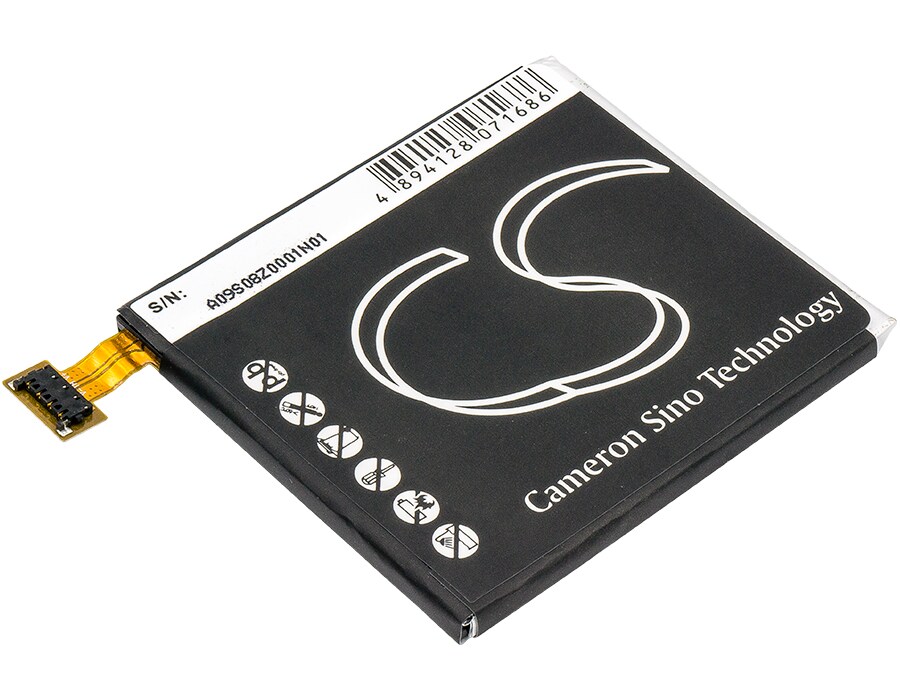 Batteri til nettbrett for LG Optimus Vu, F100L, F100S etc.