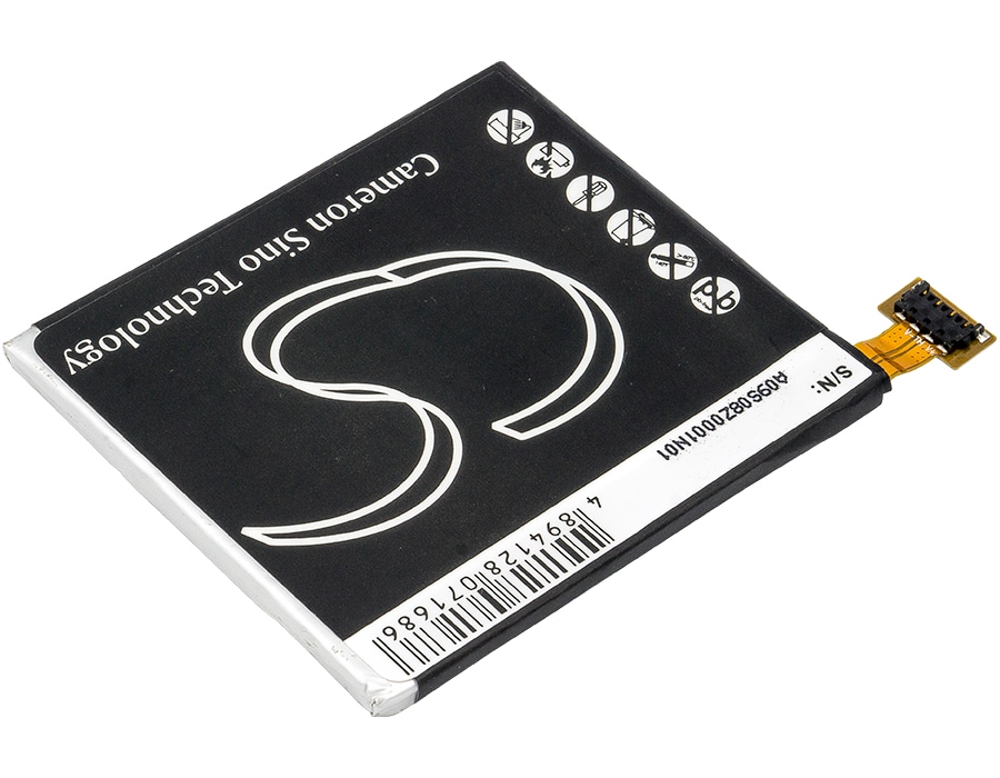 Batteri til nettbrett for LG Optimus Vu, F100L, F100S etc.