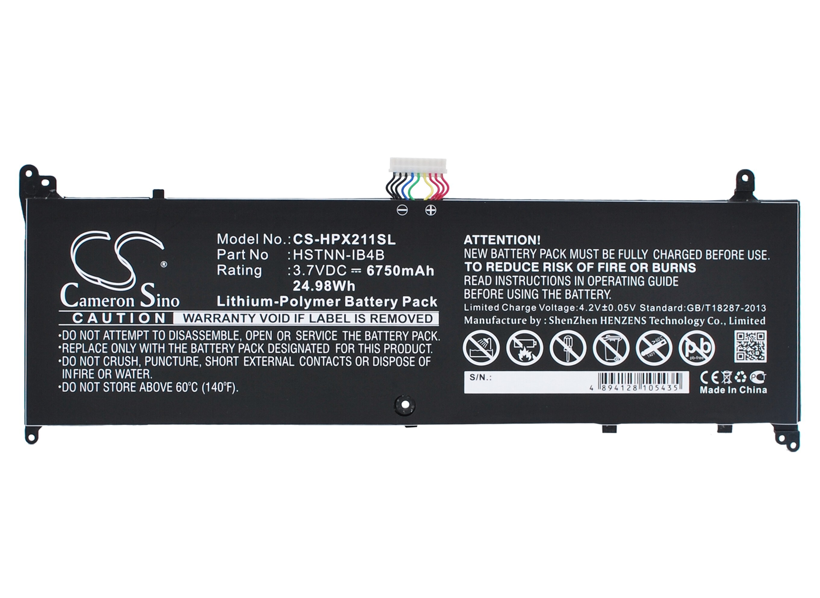 Nettbrettbatteri for HP Envy X2 11, TPN-104, 11-G012NR og andre.