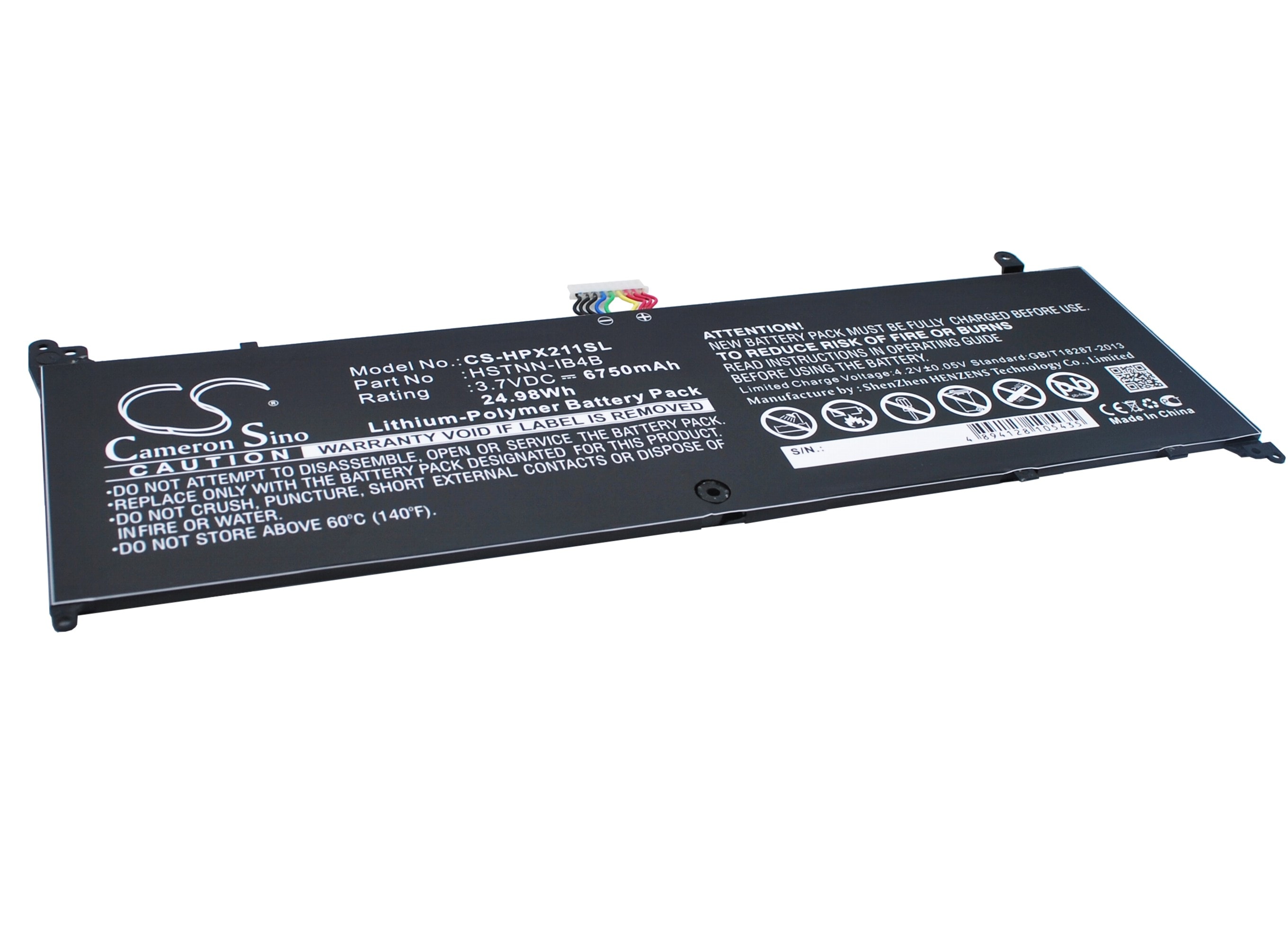 Nettbrettbatteri for HP Envy X2 11, TPN-104, 11-G012NR og andre.