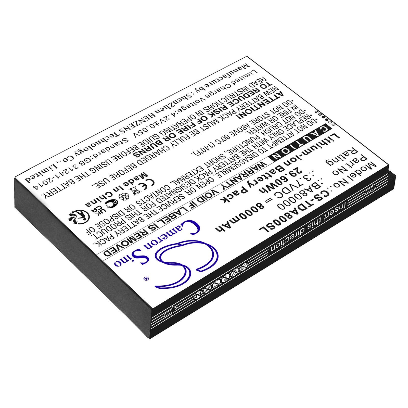 Batteri til nettbrett for Flytech PB63D31