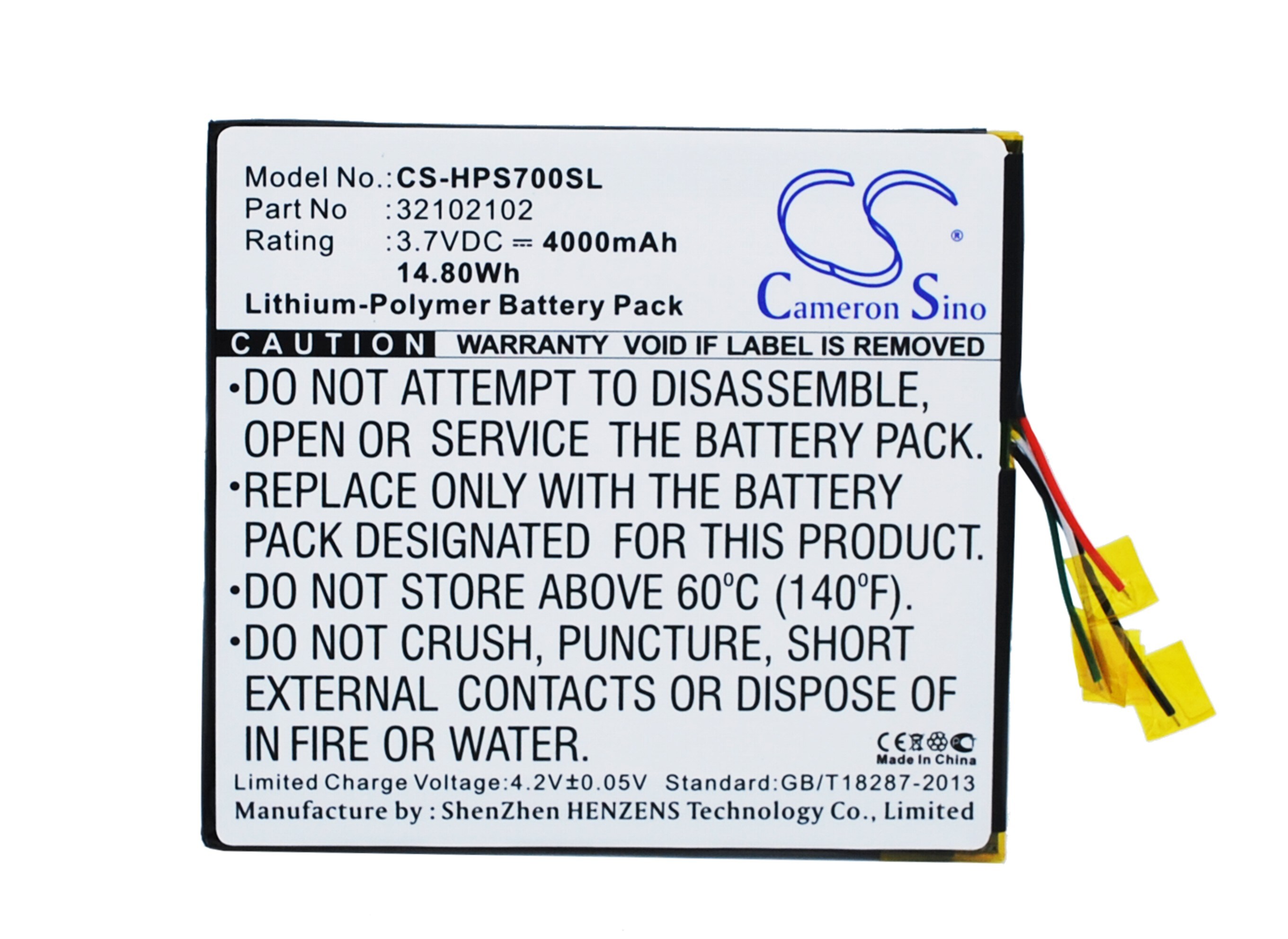 Nettbrettbatteri for HP Slate 7 Extreme