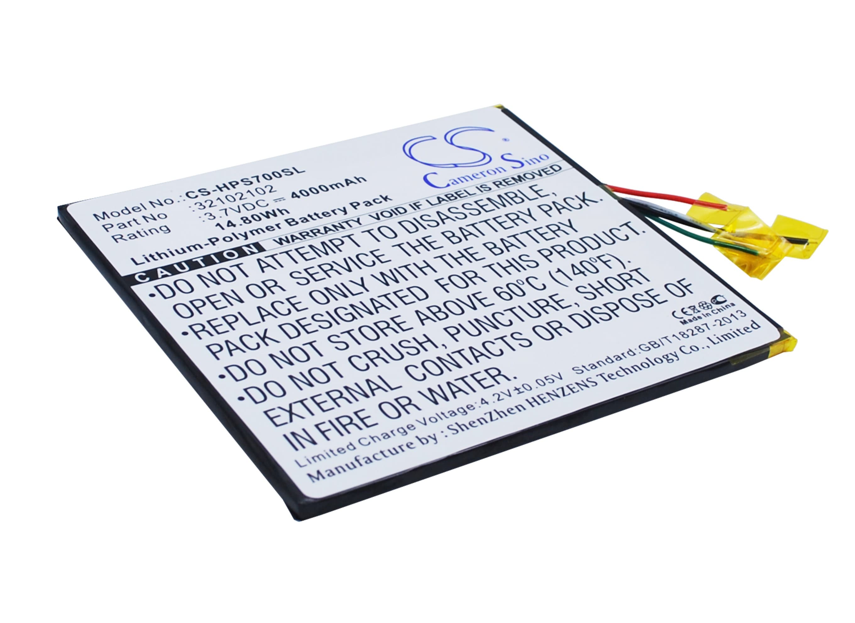 Nettbrettbatteri for HP Slate 7 Extreme