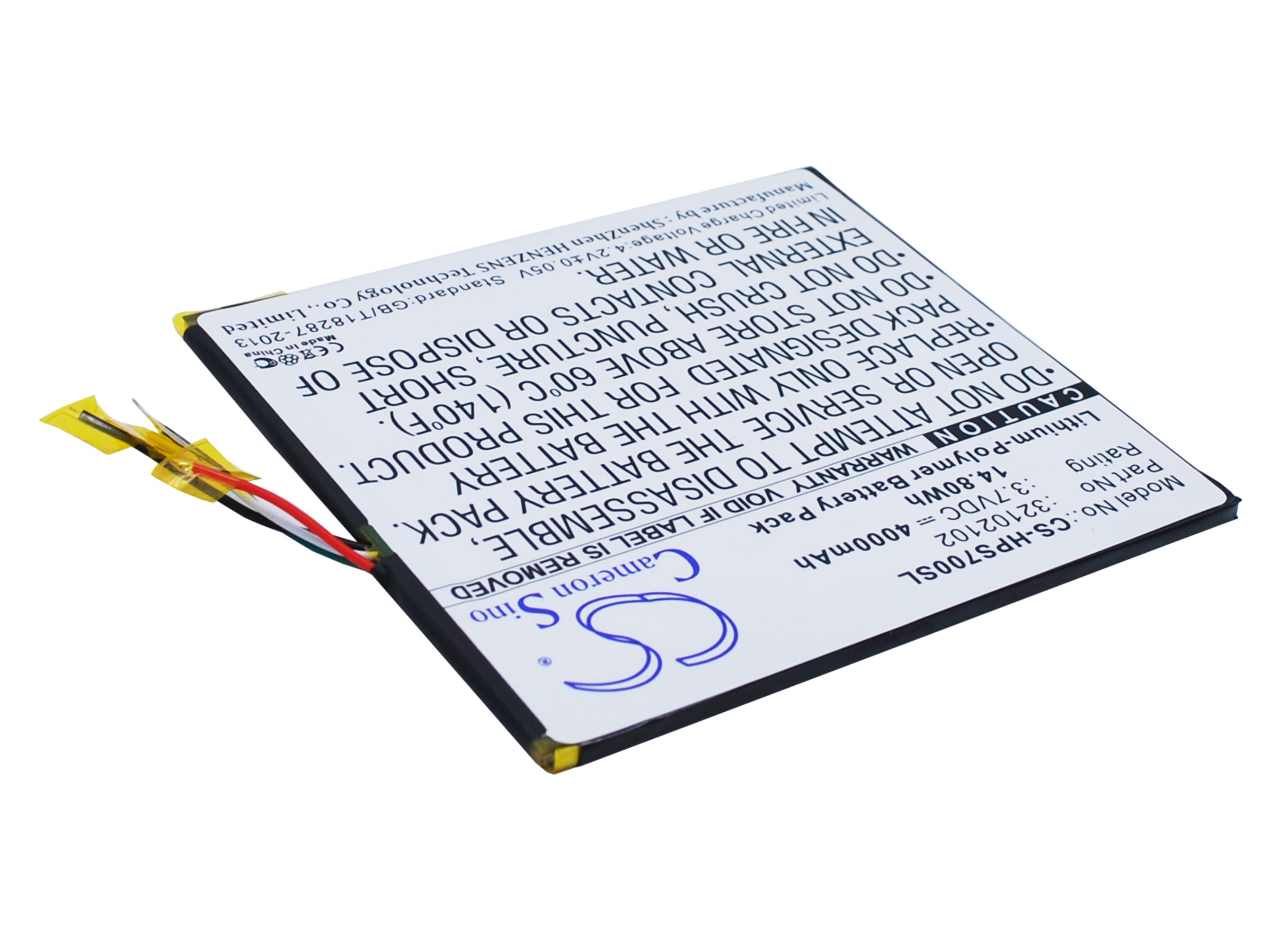 Nettbrettbatteri for HP Slate 7 Extreme