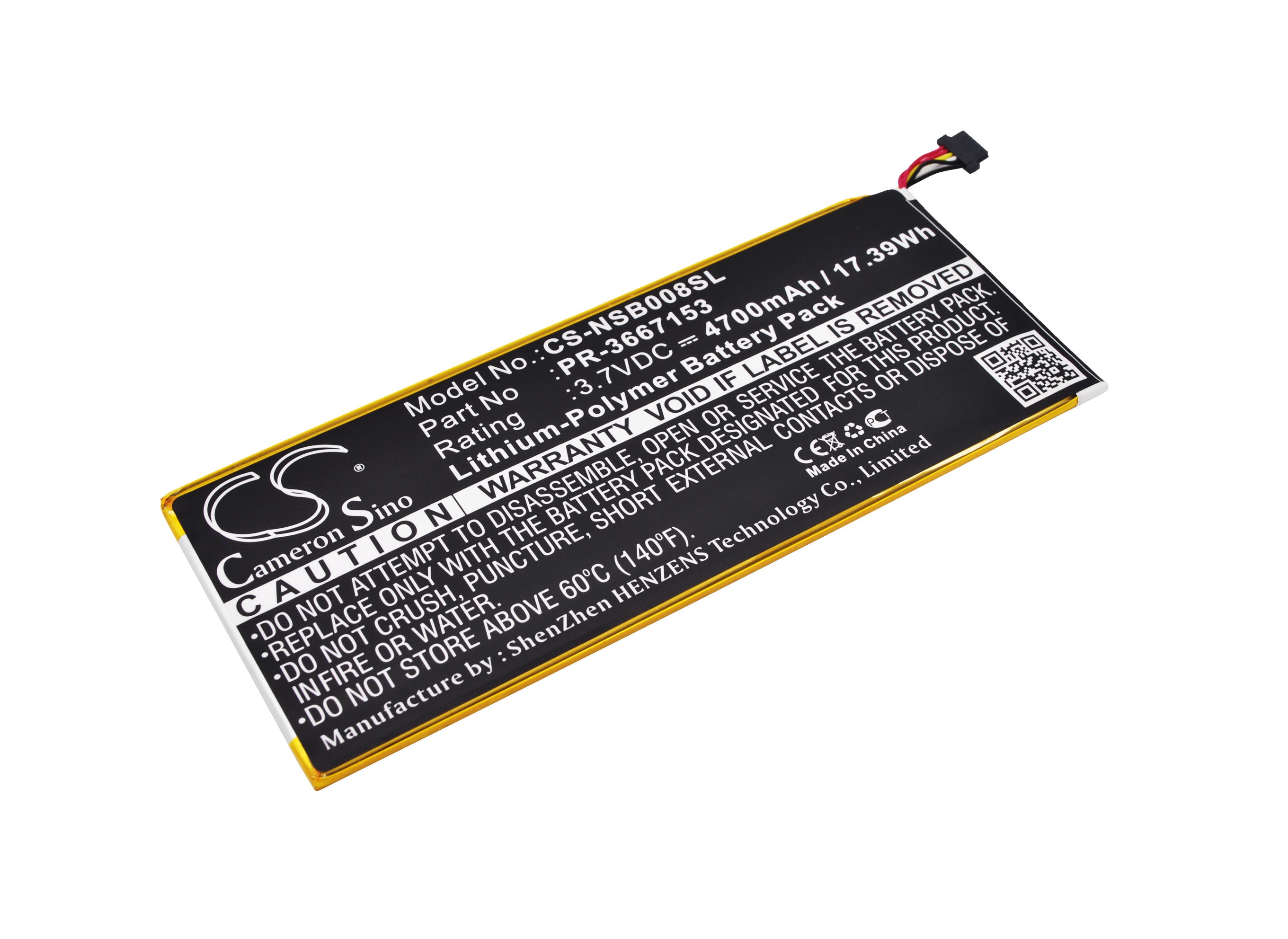 Batteri til nettbrett for Nabi Dreamtab 8", DMTAB-NV08B