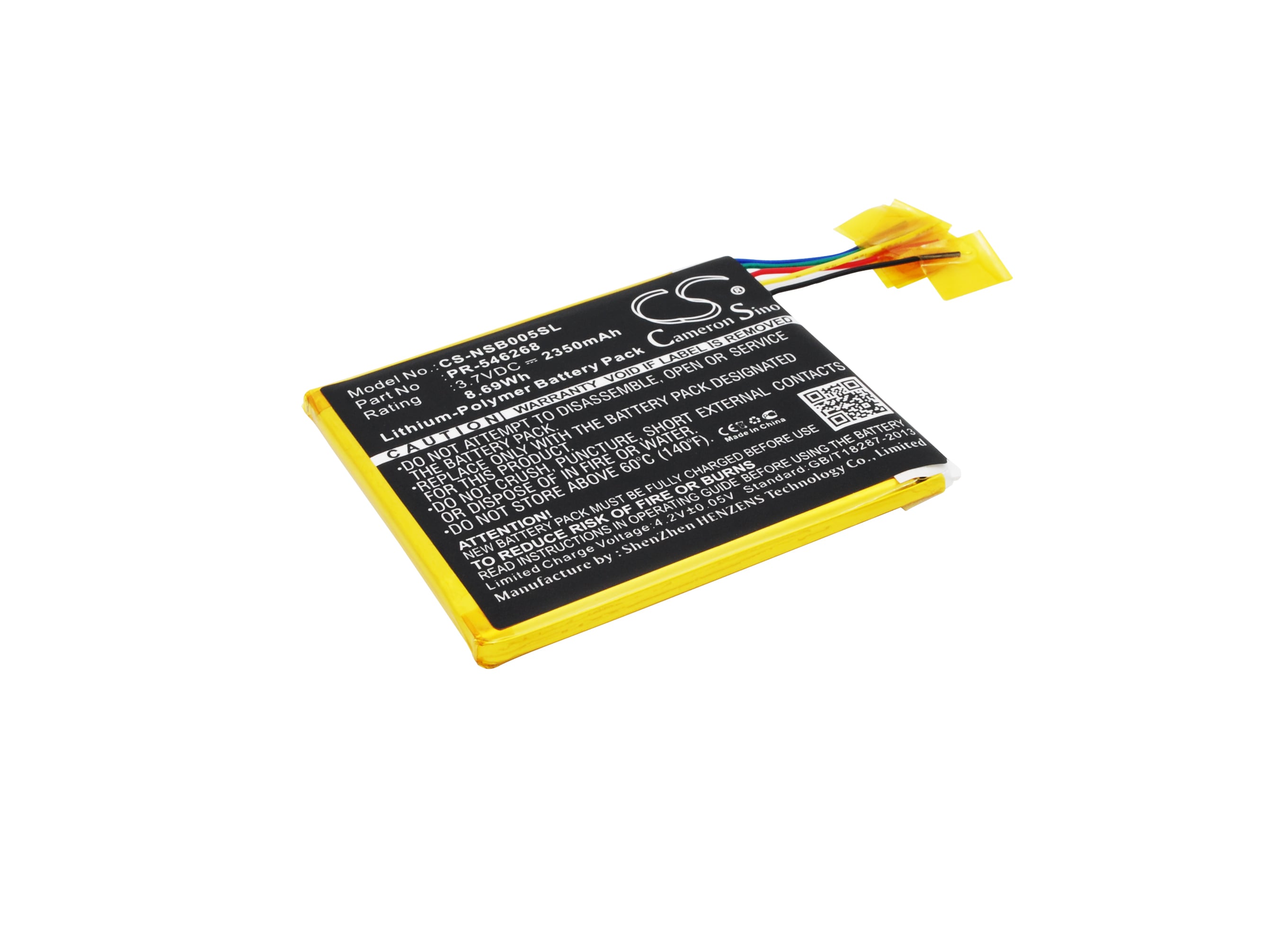 Batteri til nettbrett for Fuhu Nabi JR, NV5A, NABIJR-NV5A