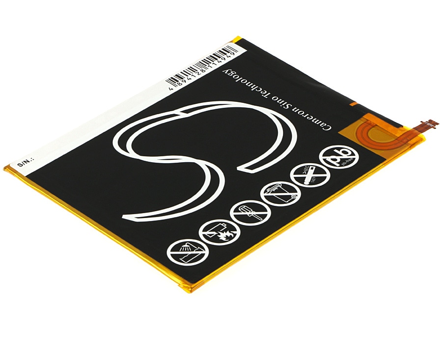 Batteri til nettbrett for Samsung SM-T560, SM-T561, Galaxy Tab E Nook Edition 9.6 og andre.