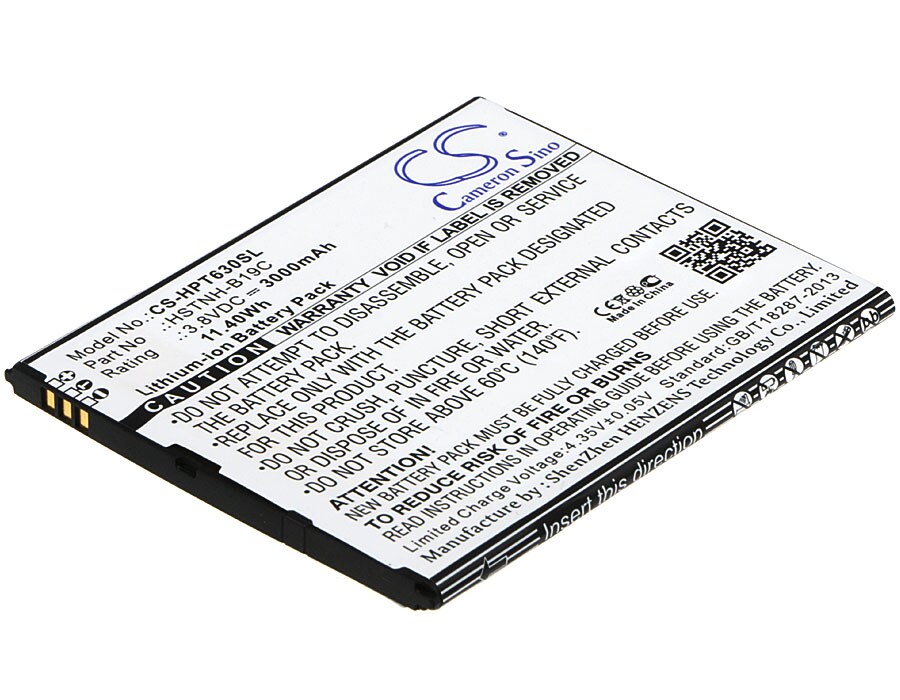 Nettbrettbatteri for HP Slate6 VoiceTab, Slate 6 VoiceTab II Dual SIM, 6301RA og andre.
