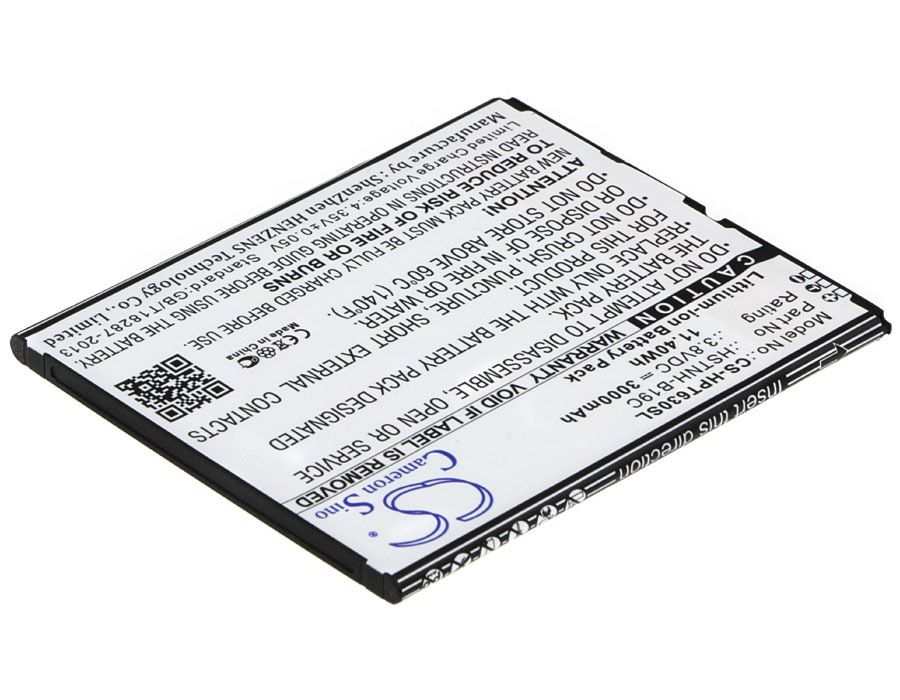 Nettbrettbatteri for HP Slate6 VoiceTab, Slate 6 VoiceTab II Dual SIM, 6301RA og andre.