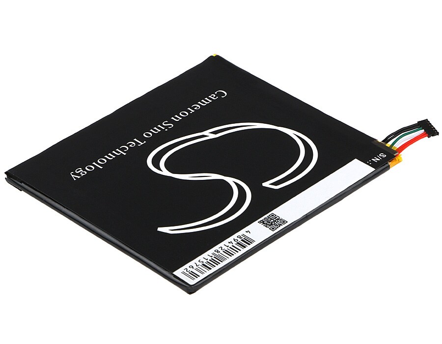 Batteri til nettbrett for Acer Iconia One 7 B1-750