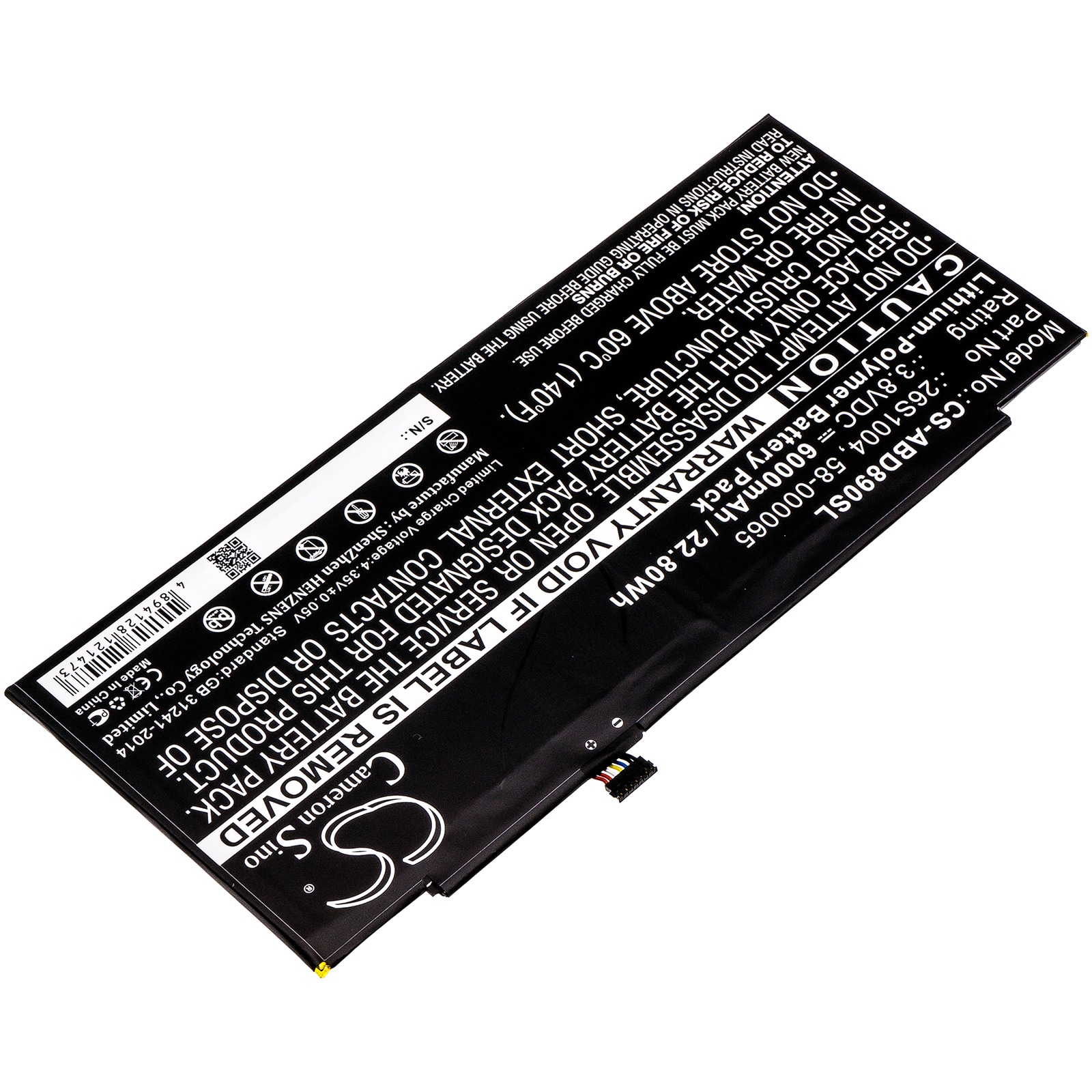 Batteri til nettbrett for Amazon Kindle Fire HDX 8.9, GU045RW og andre.