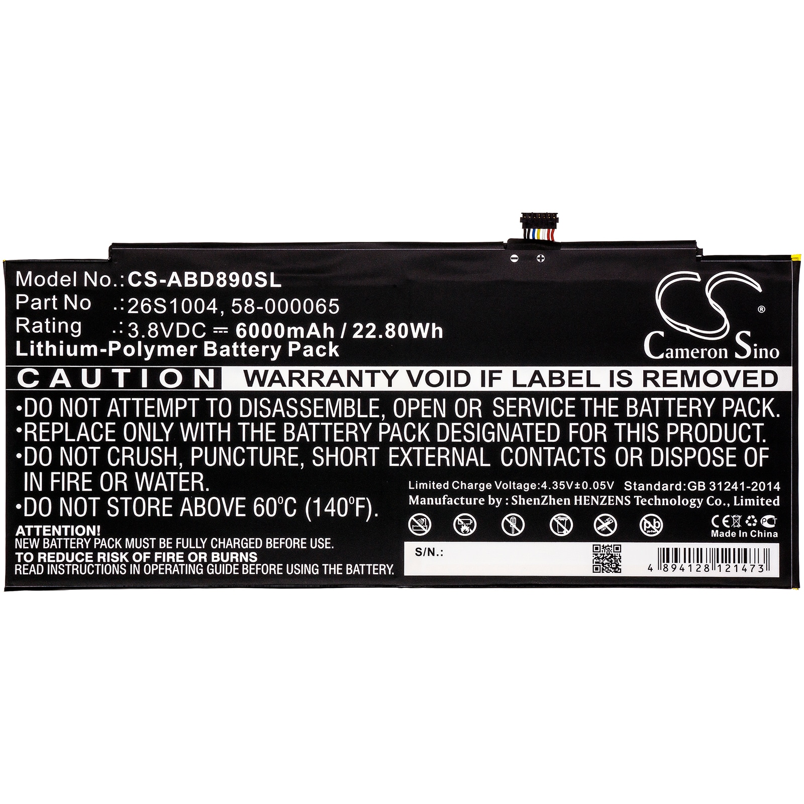 Batteri til nettbrett for Amazon Kindle Fire HDX 8.9, GU045RW og andre.