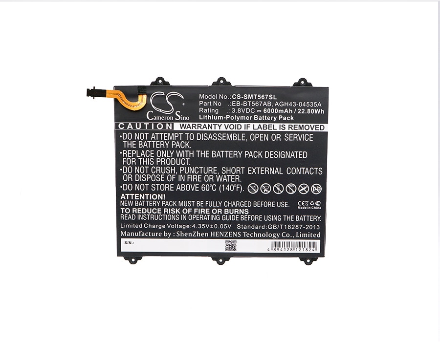 Batteri til nettbrett for Samsung SM-T567, SM-T567V, Galaxy Tab E 9.6 XLTE og andre.