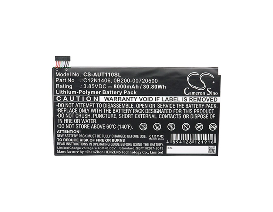 Batteri til nettbrett for Asus Transformer Book T100TAL og andre.