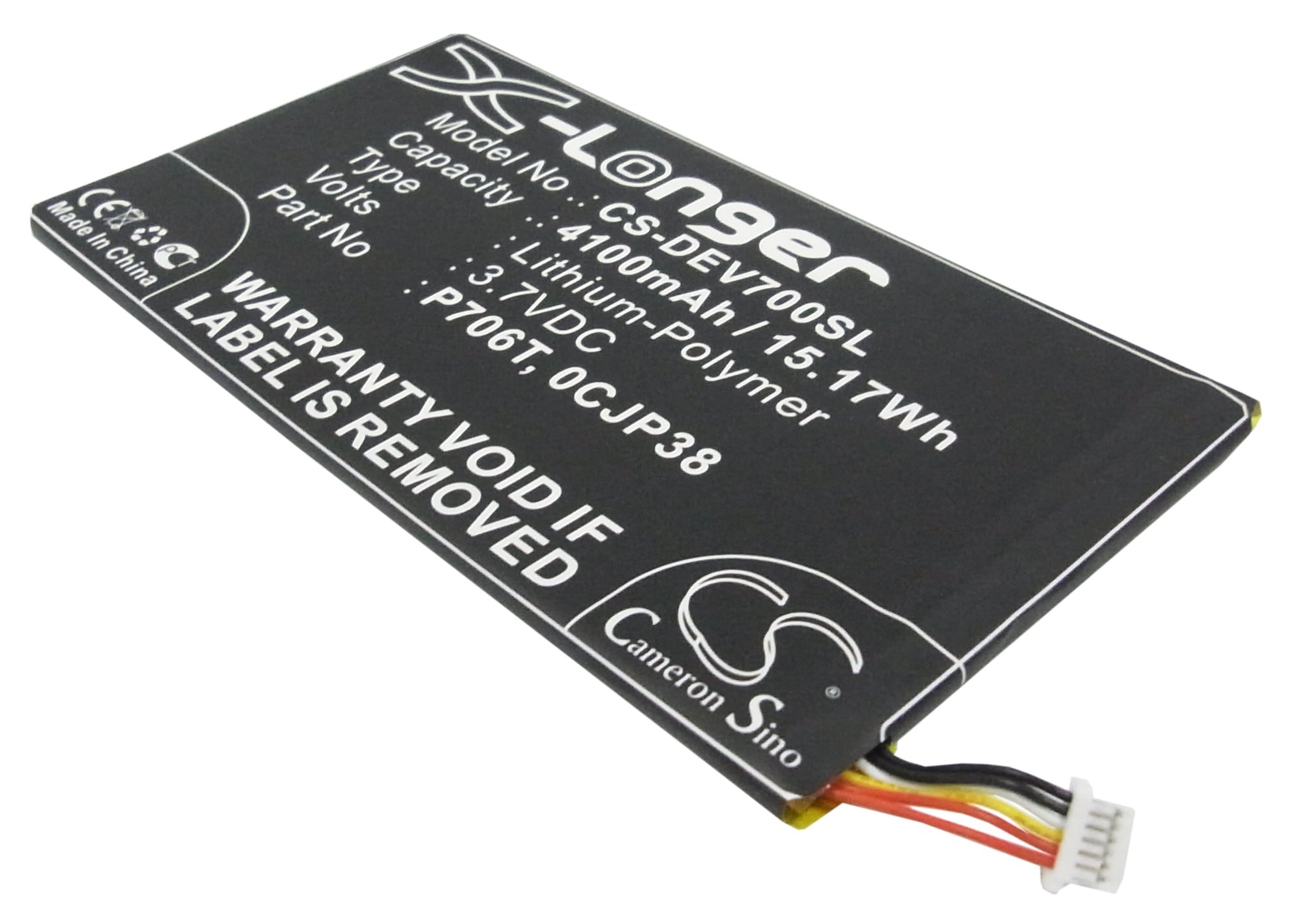 Nettbrettbatteri for DELL Venue 7, Venue 8, Venue 7 3740 og andre.
