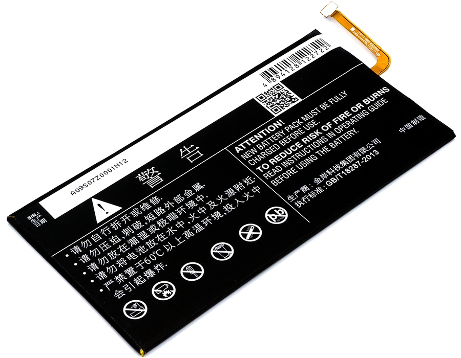 Batteri til nettbrett for ZTE K88