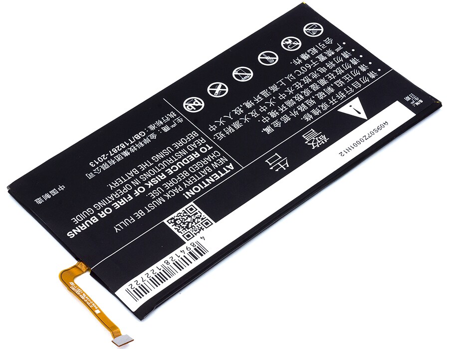 Batteri til nettbrett for ZTE K88