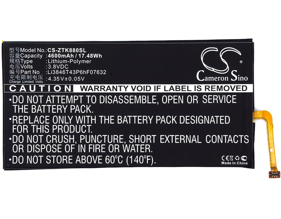 Batteri til nettbrett for ZTE K88