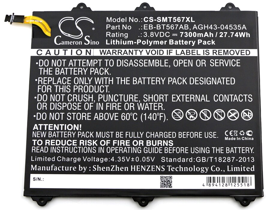Batteri til nettbrett for Samsung SM-T567, SM-T567V, Galaxy Tab E 9.6 XLTE og andre.