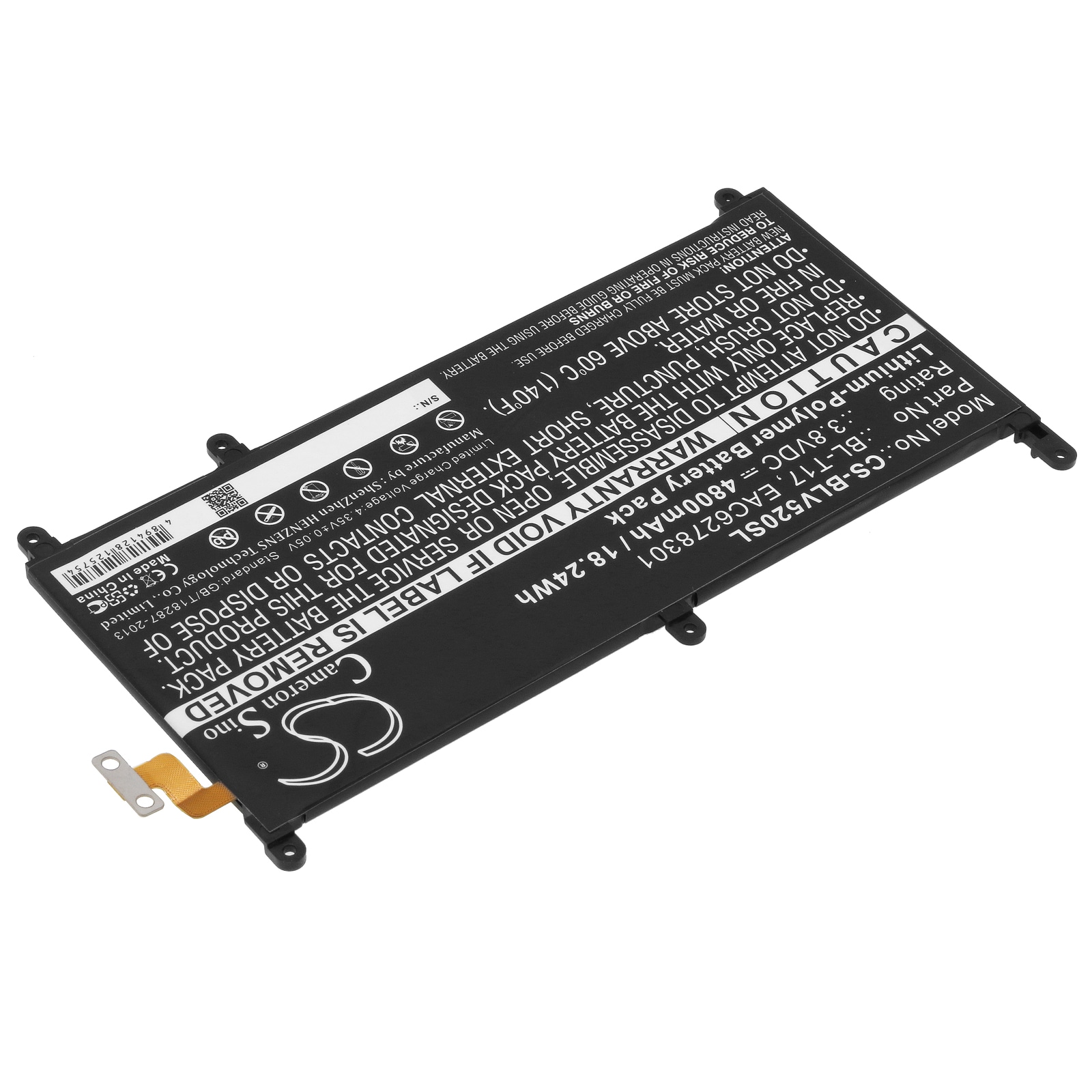 Batteri til nettbrett for LG G Pad X 8.3, VK815, G Pad III 8.0