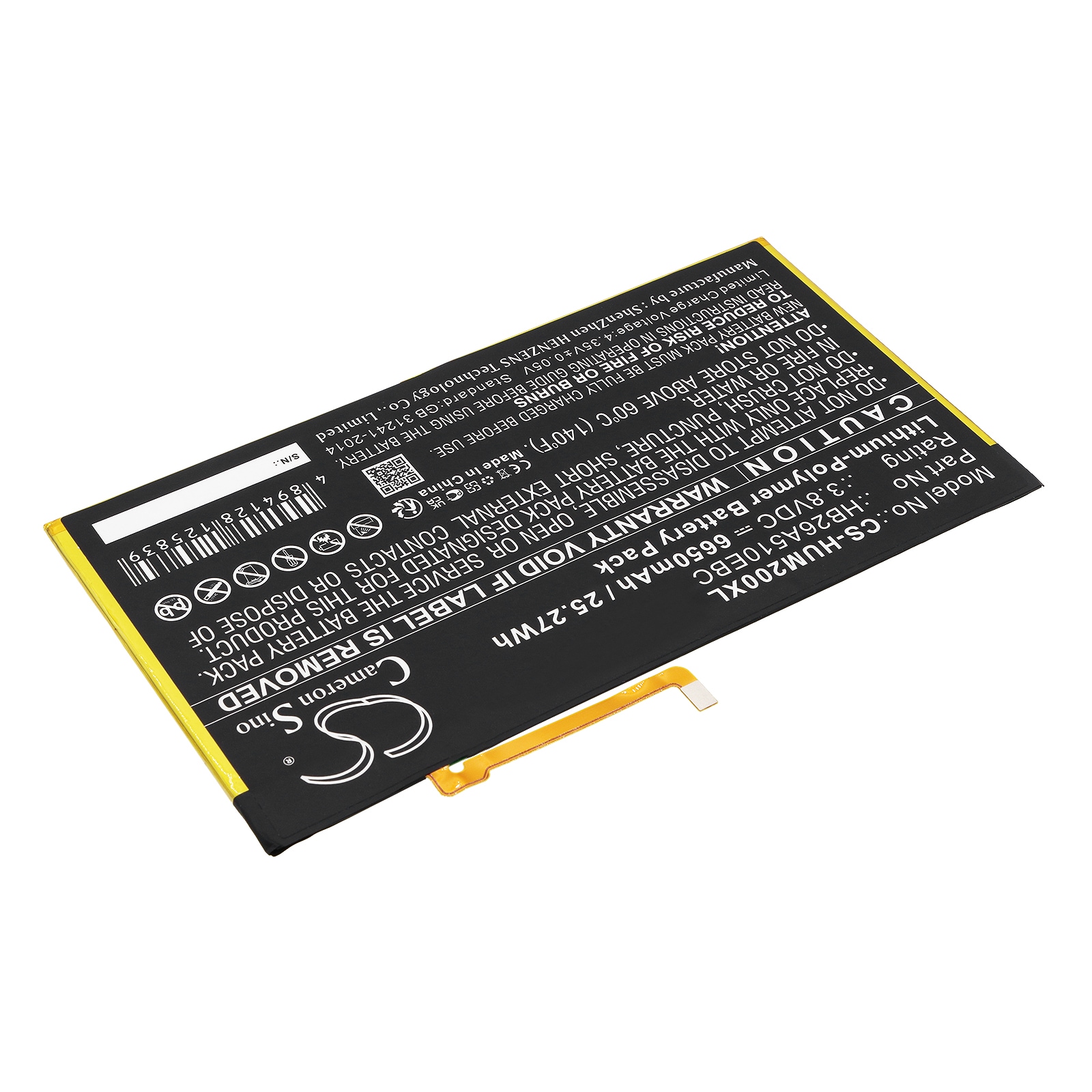 Batteri til nettbrett for Huawei MediaPad M2 10.1, MediaPad M2 10.1 TD-LTE og andre.