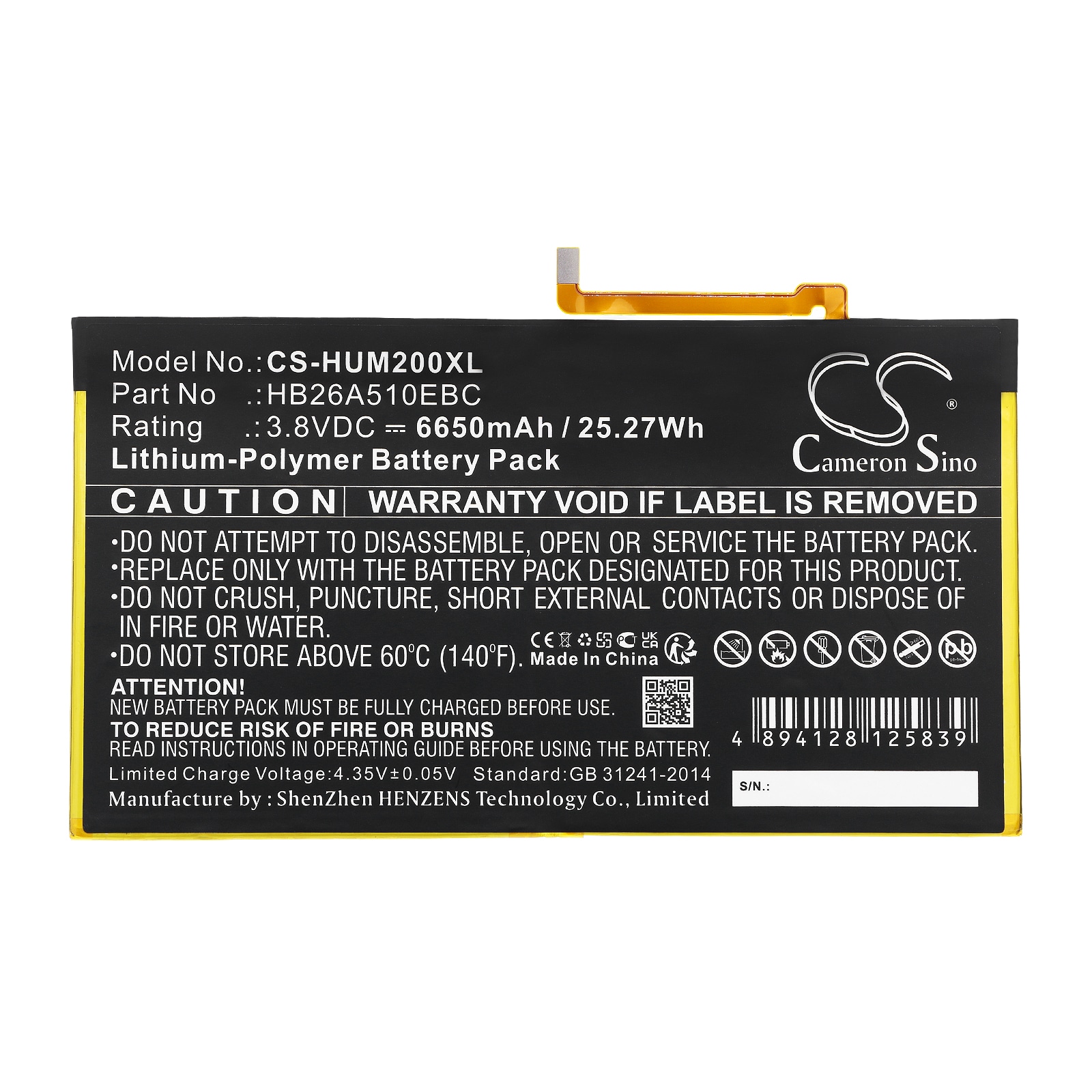Batteri til nettbrett for Huawei MediaPad M2 10.1, MediaPad M2 10.1 TD-LTE og andre.