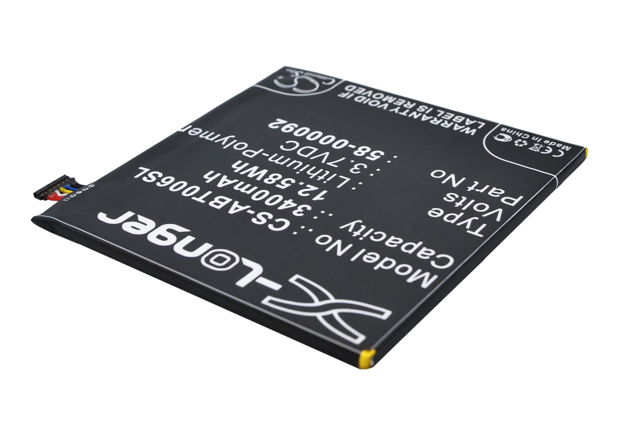 Batteri til nettbrett for Amazon Fire HD 6, ST06, Kindle Fire HD 6 og andre.