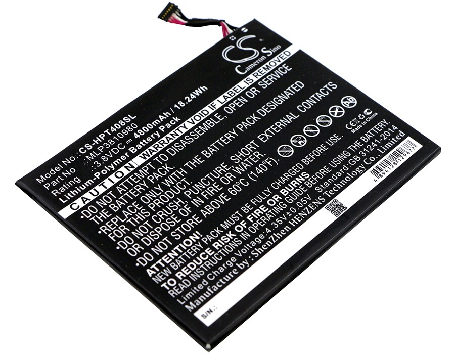 Nettbrettbatteri for HP Pro Tablet 408 G1, I508O, T5L65PA og andre