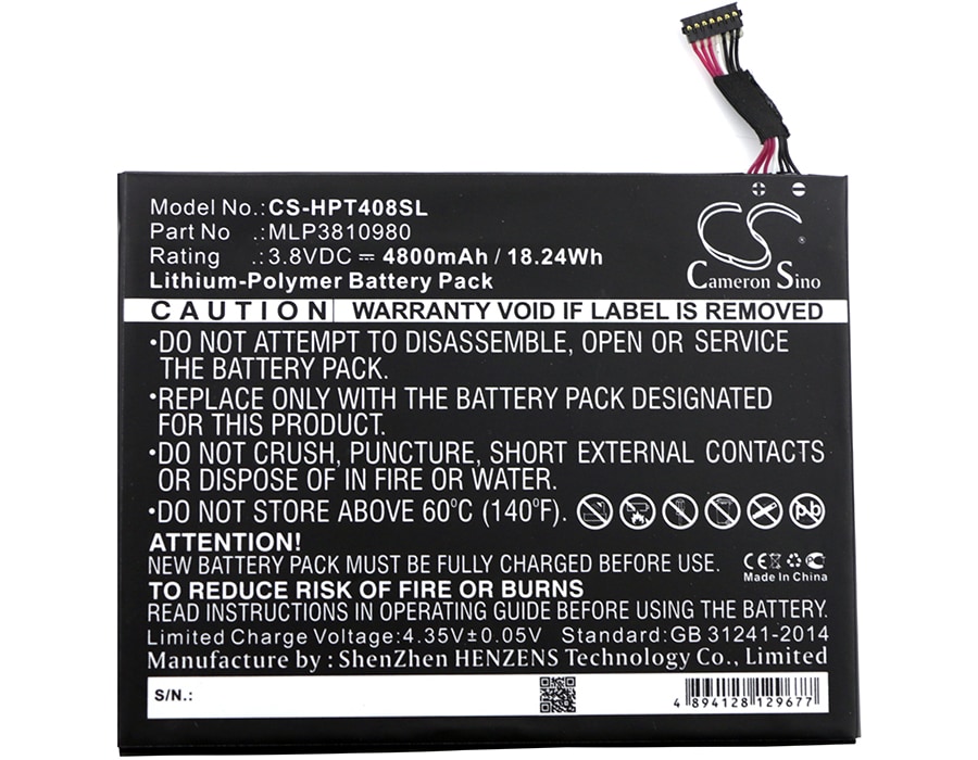 Nettbrettbatteri for HP Pro Tablet 408 G1, I508O, T5L65PA og andre