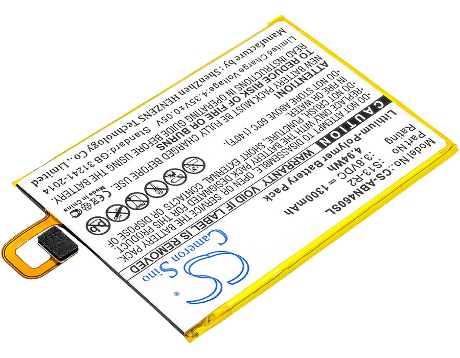 Batteri til nettbrett for Amazon Kindle Voyage, NM460GZ