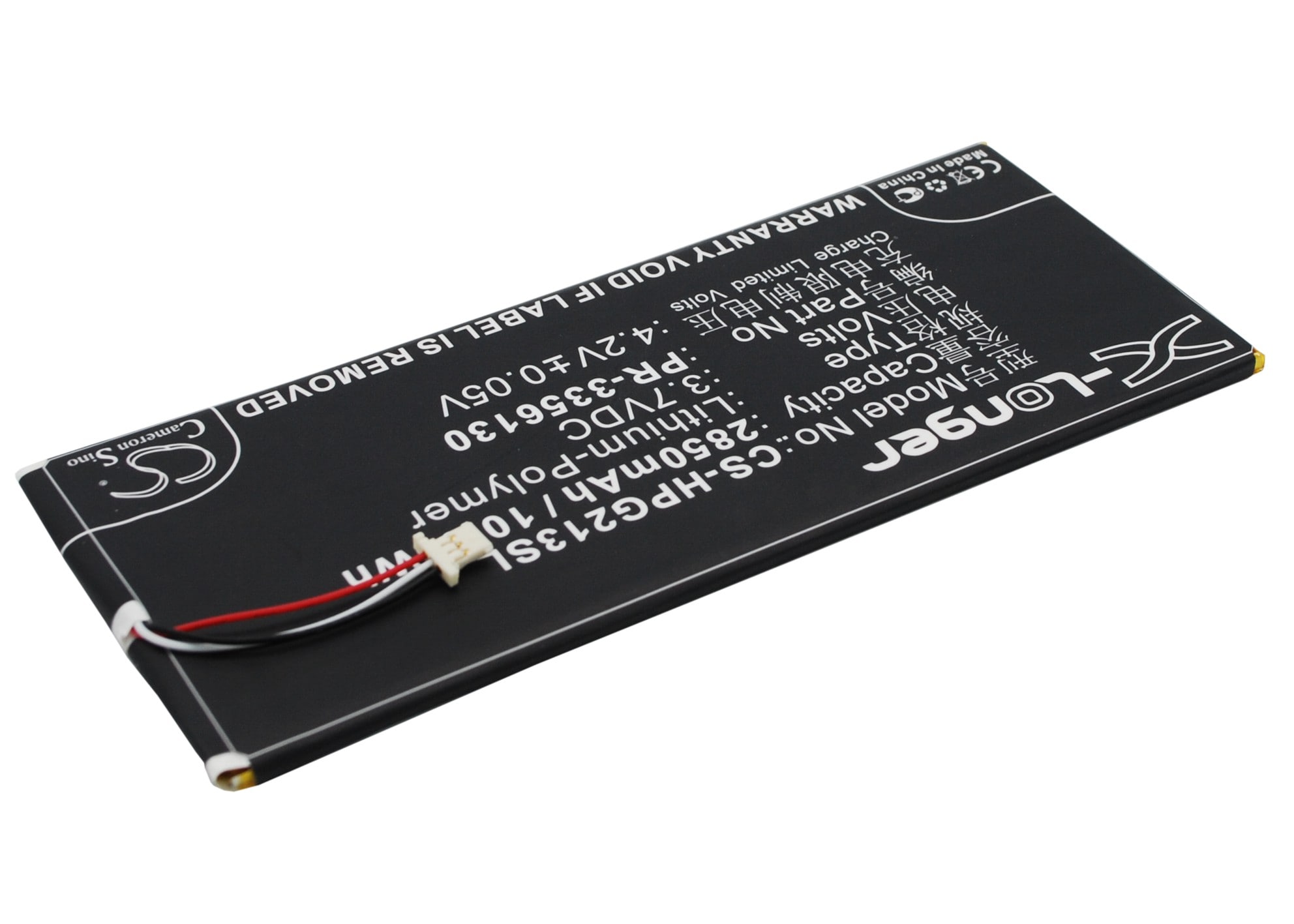 Nettbrettbatteri for HP Slate 7 G2 1311, Slate 7 G2 1315