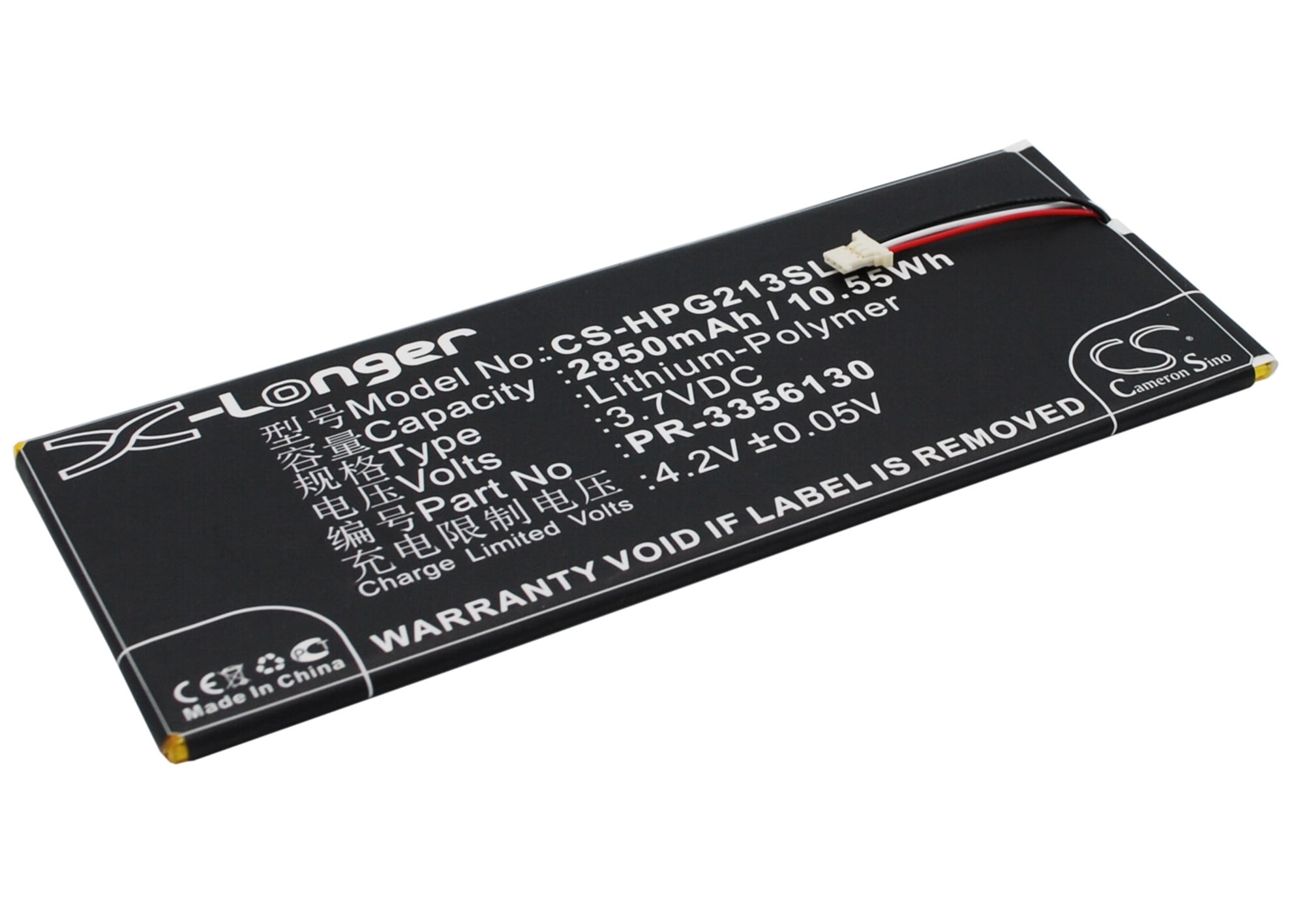 Nettbrettbatteri for HP Slate 7 G2 1311, Slate 7 G2 1315